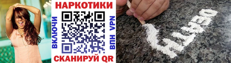 Купить наркотики цена Михайлов СК  АМФ  МЕФ 