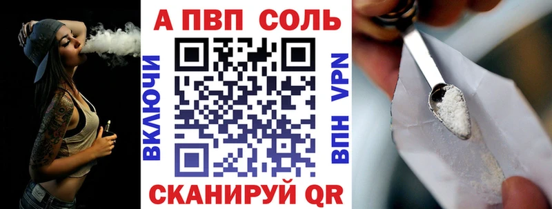 А ПВП СК КРИС  купить  сайты  Михайлов 
