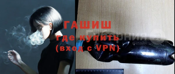 хмурый Богородицк