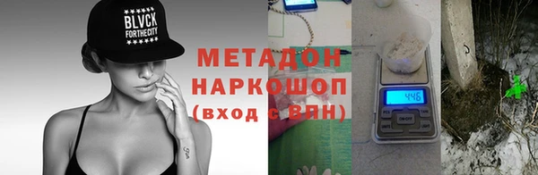 хмурый Богородицк