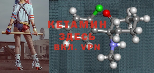 мдпв Богданович