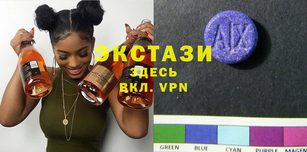 мдпв Богданович
