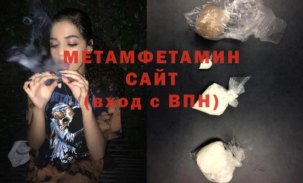 хмурый Богородицк