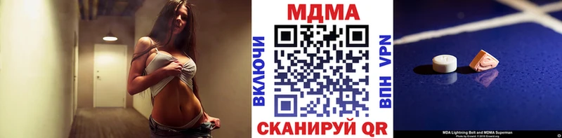 mega ССЫЛКА  Михайлов  МДМА VHQ 
