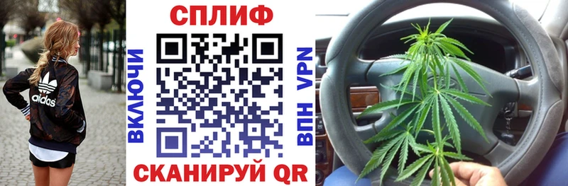 Канабис семена  Михайлов 